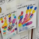 마이티영어학원 - 당진시 밤절로 140 | [66-72개월] 2025.04-2025.10 엄마표 영어 그림 기록