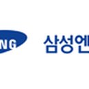 기타 엔지니어링 서비스업 - 여수시 신월2길 11 | 기타 엔지니어링 서비스업
