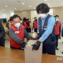 LG화학 노동조합 이미지