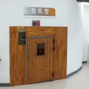 리버사이드스포츠 이미지