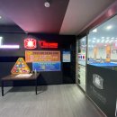 대원 당구 클럽 이미지