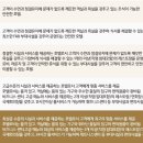 레스트호텔(Rest Hotel) 이미지