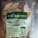 땡초푸드