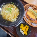 고구려주유소 | 구리휴게소 맛집 미타우동, 수도권제1순환고속도로 퇴계원방향 주유소