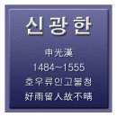 반구모터스 이미지