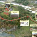 산청(대전) 이미지