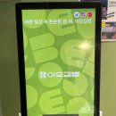 이오김밥 - 세종특별자치시 시청대로 213 | 레드현미윙이 맛있는 서울숲 데이트 피크닉 맛집 추천 이오김밥 솔직후기