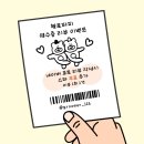 헬로퍼피1 이미지