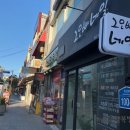 그오빠네일