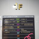 (주)일광 | 기장 일광 두바이 쫀득 쿠키 파는곳 베이크드 굿즈 후기