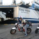 함덕, 수형 이미지