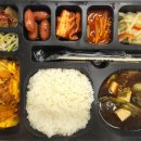 행복가득도시락 이미지