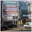 탄현당구클럽 이미지