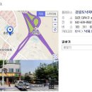 강길도낙지마을 이미지