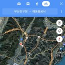 22.8.15 부산 진구청~ 해동 용궁사 이미지