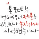 자명LPG충전소 이미지