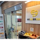 한의원치료로 알아보는 오십견 관리법, 통증 완화와 일상 회복에 도움되는 방법