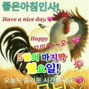 (주)한주에너지 이미지