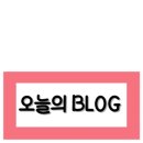화이트카페신천점