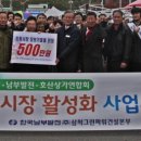 그린건설 이미지