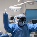 수성 메트로 동물병원 이미지