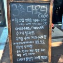 함양집(우시산) 이미지