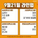 비와이 메디칼 이미지