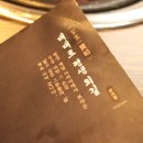 선진한우농장1 이미지