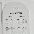 구암동159 이미지