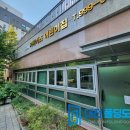 W키즈어린이집 이미지