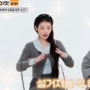 훈훈한과일 - 동대문구 경동시장로 4-1 | 훈훈한과일