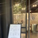 환원 | [강남/대치동 미용실] 무이 대치본점 유진 부원장님 레이어드컷+환원열펌(매직C컬) 후기