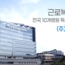 ㈜블루엠텍 이미지