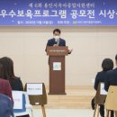 신갈어린이집 이미지