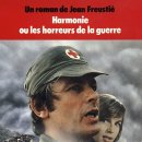 군의관 데프레 ( Le Toubib, the Medic, 1979 ) 이미지