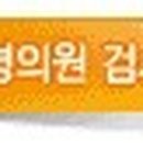 성가김안과의원 이미지