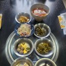 석담 이미지