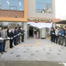 오산시니어클럽 이미지