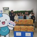 계명대 태권도장 이미지
