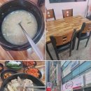 정서연 들깨칼국수/한방삼계탕 이미지