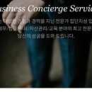 나우회계법인 이미지