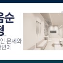 대구봄여성의원 이미지