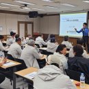 수협중앙회연수원 이미지