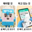 믿음한우 옥암점 이미지