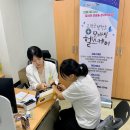 고령군 보건소 이미지