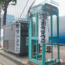 노들강변 ~~ 이미지