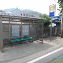 삼괴동제2경로당 이미지