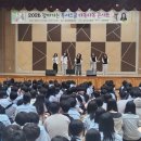 다독 스쿨 아시아일보