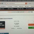 핫크리스탈 센세 사무실에서 자주 쓰는 비즈니스일본어 8주만에 끝내기 (기본표현편) 네이버블로그