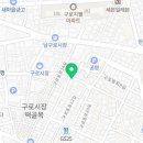 구로-공단-구로-856 이미지